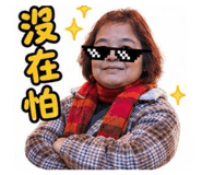 855197022