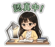 855197073