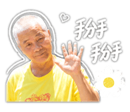 855198169