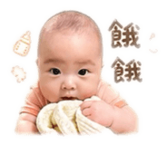 855198745