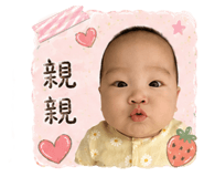 855198887