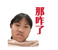855199097