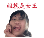 855199099