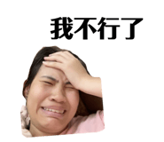 855199117