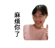 855199120