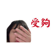 855199122