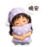 855199650