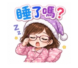 855200111
