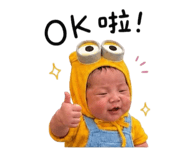 855200177