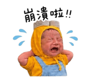 855200178