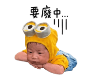 855200179