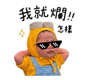 855200183