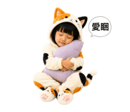 855200240