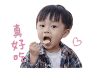 855200283