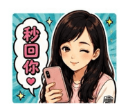 855200531