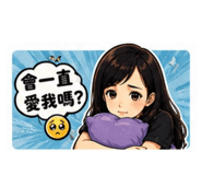 855200533