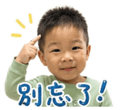 855200697