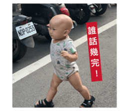 855201359