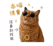855201366