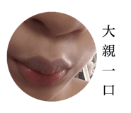 855202716