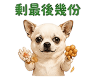 855203032