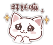 855203085