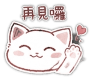 855203089