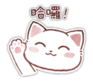 855203099