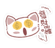 855203110