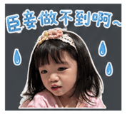 855203137