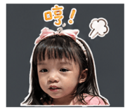 855203138