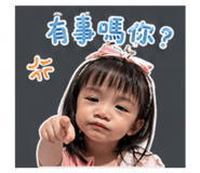 855203142