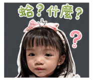 855203143