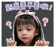 855203154