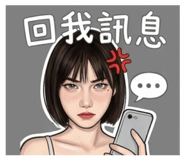 855203235