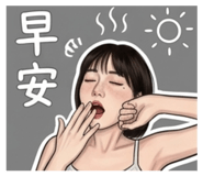 855203240