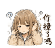 855203585