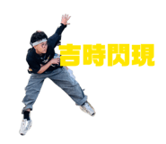 855203892