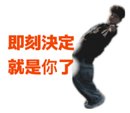 855203902