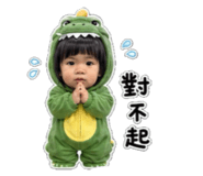 855204168