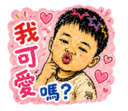 855204361