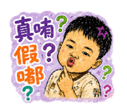 855204363