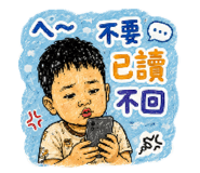 855204368