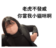 855205573