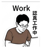 855205620