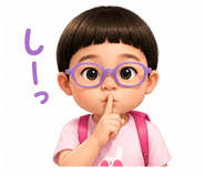 855206145
