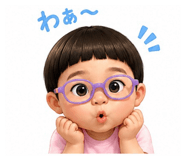 855206146