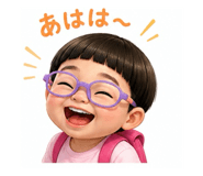 855206149