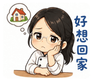 855206272