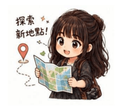 855206856